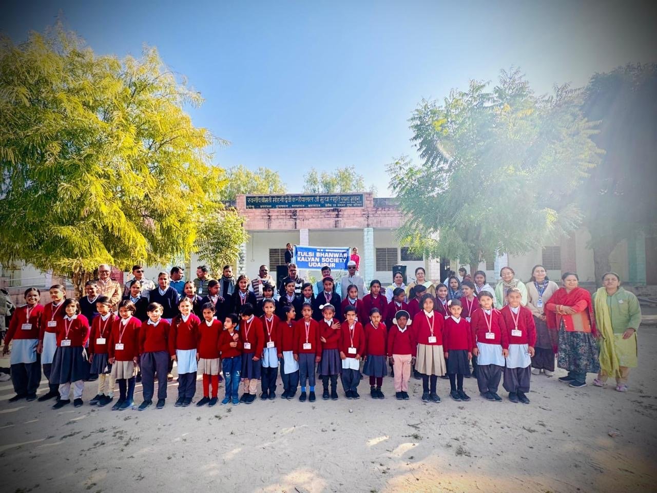 School Farewell Function Gunj